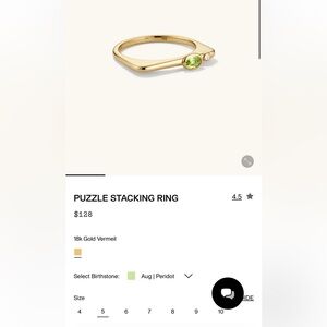 MEJURI August / Peridot Puzzle Stacking Ring
